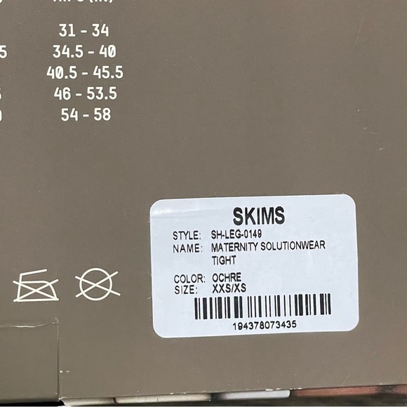 SKIMS Maternity Solution Wear Tight Below the Knee XXS/XS SH-LEG-0149 Ochre NWT - Picture 8 of 9
